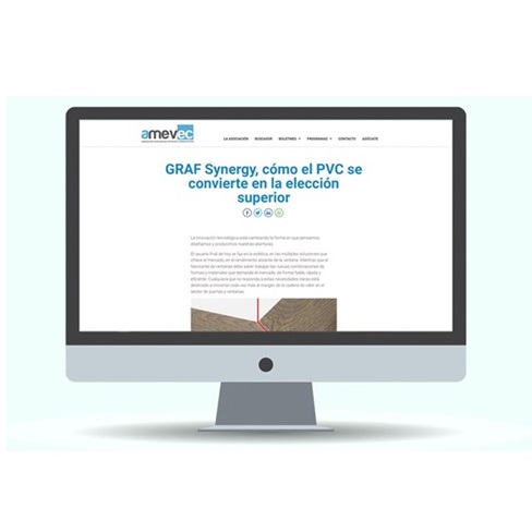 媒体对我们的报道 avemec 2023